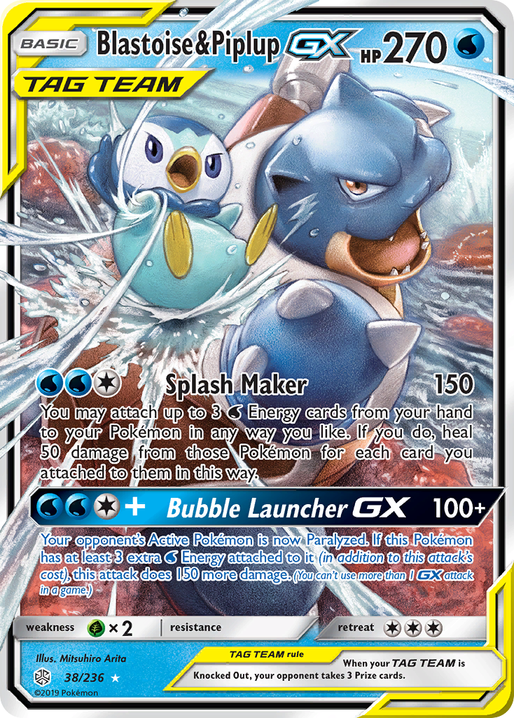 Blastoise & Piplup-GX
