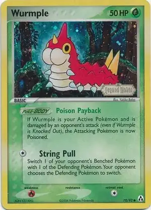 Wurmple