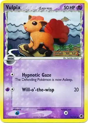 Vulpix δ