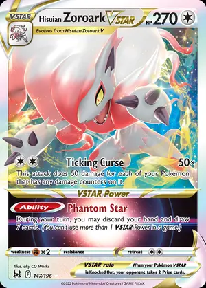Hisuian Zoroark VSTAR