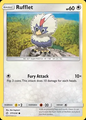 Rufflet