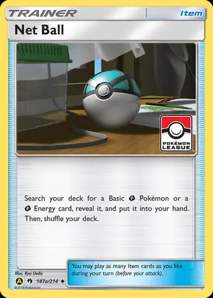 Net Ball