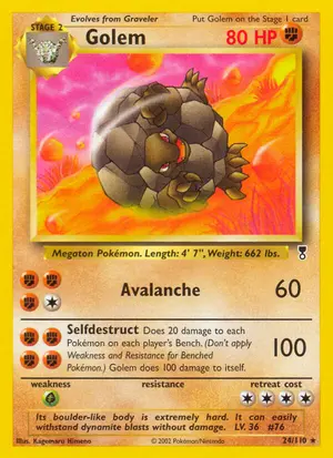 Golem
