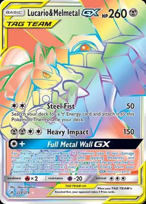 Lucario & Melmetal-GX