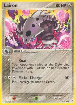 Lairon