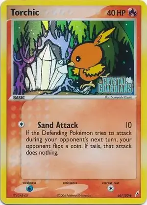 Torchic