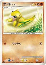 Sandshrew
